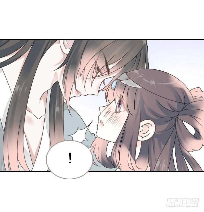 Tiểu Tân Nương Nóng Bỏng Của Nông Gia Chapter 78 - 44