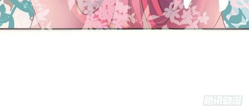 Tiểu Tân Nương Nóng Bỏng Của Nông Gia Chapter 78 - 65