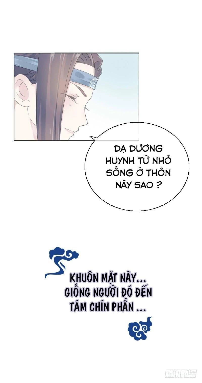 Tiểu Tân Nương Nóng Bỏng Của Nông Gia Chapter 79 - 16