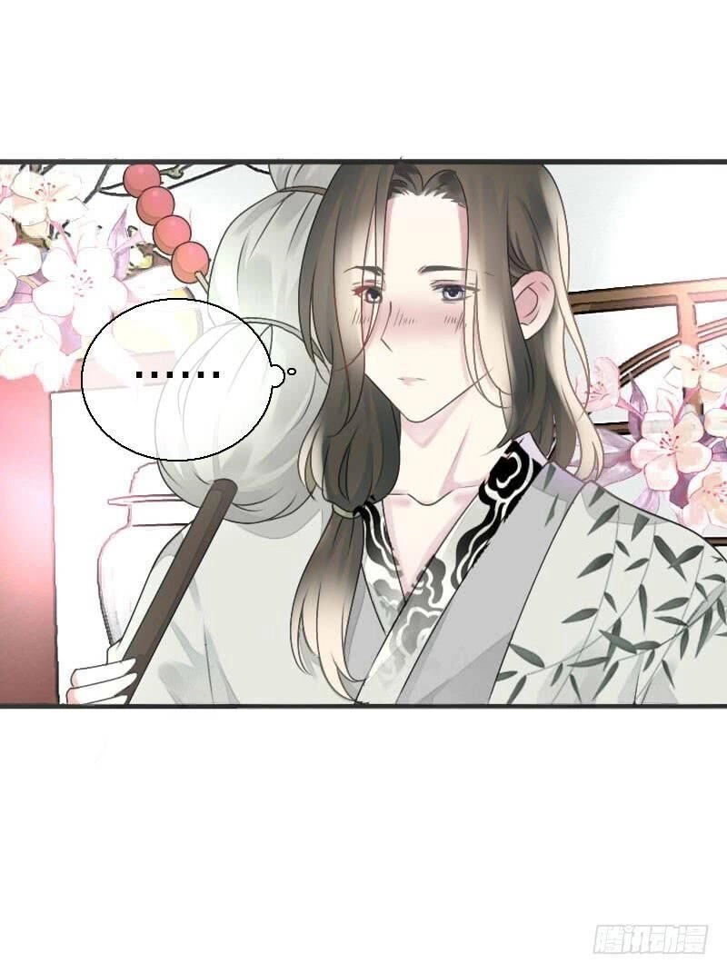 Tiểu Tân Nương Nóng Bỏng Của Nông Gia Chapter 79 - 49