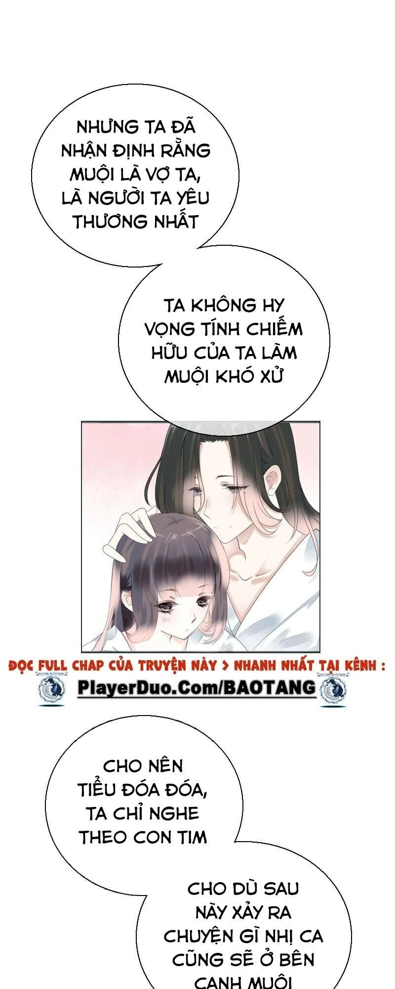 Tiểu Tân Nương Nóng Bỏng Của Nông Gia Chapter 80 - 32