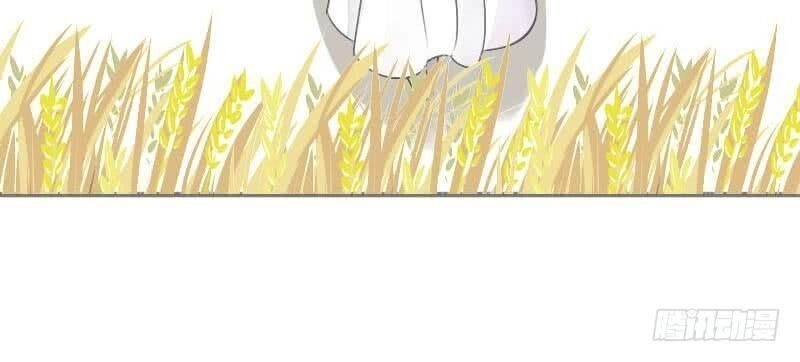 Tiểu Tân Nương Nóng Bỏng Của Nông Gia Chapter 80 - 58