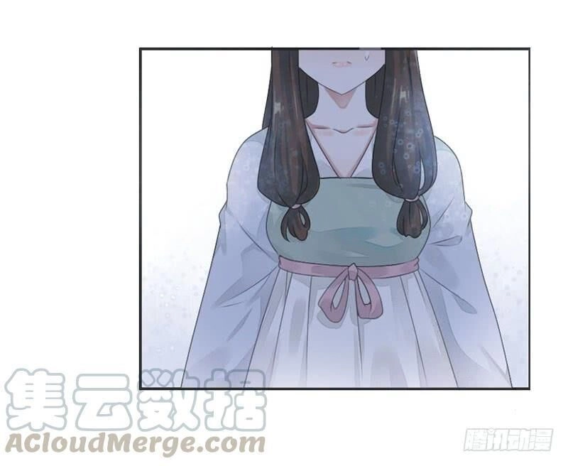 Tiểu Tân Nương Nóng Bỏng Của Nông Gia Chapter 80 - 62