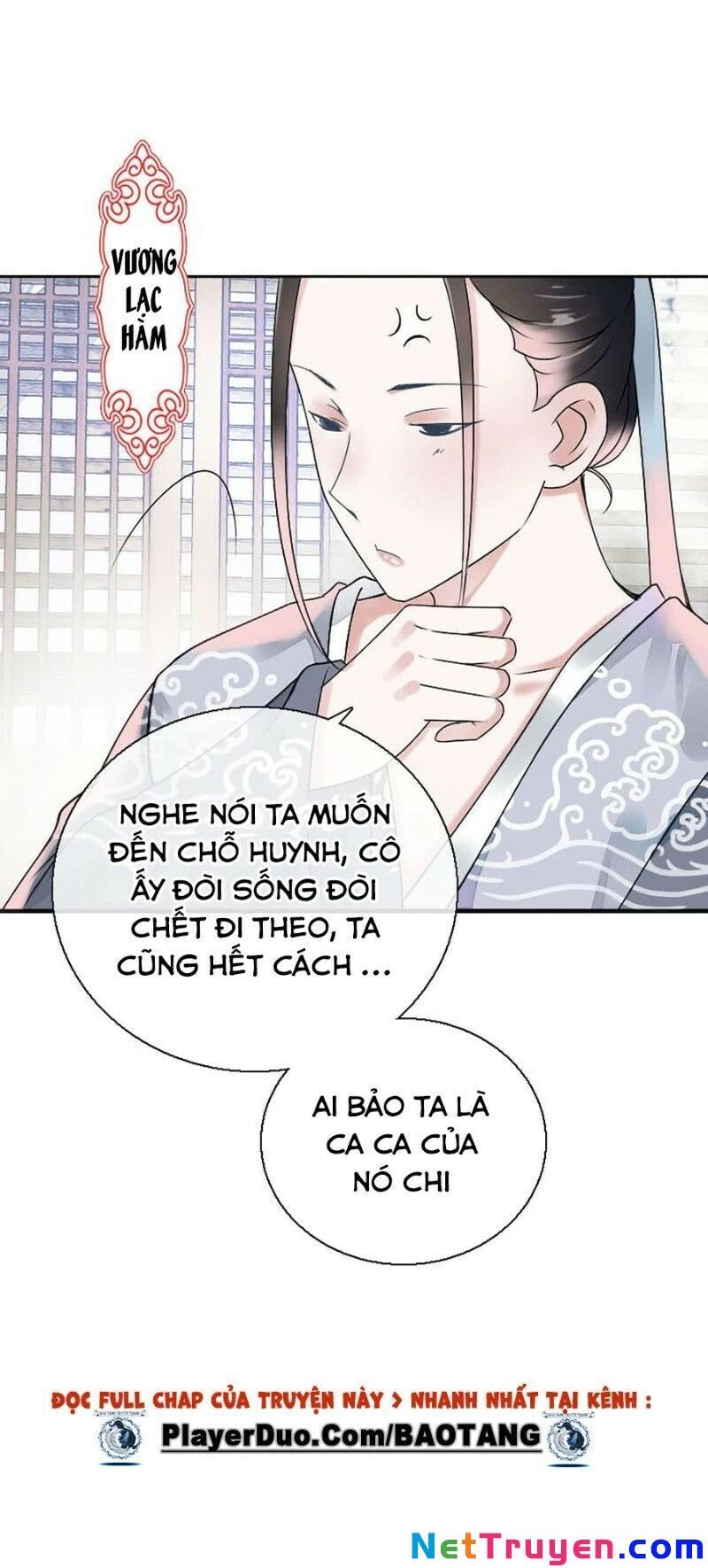 Tiểu Tân Nương Nóng Bỏng Của Nông Gia Chapter 81 - 6