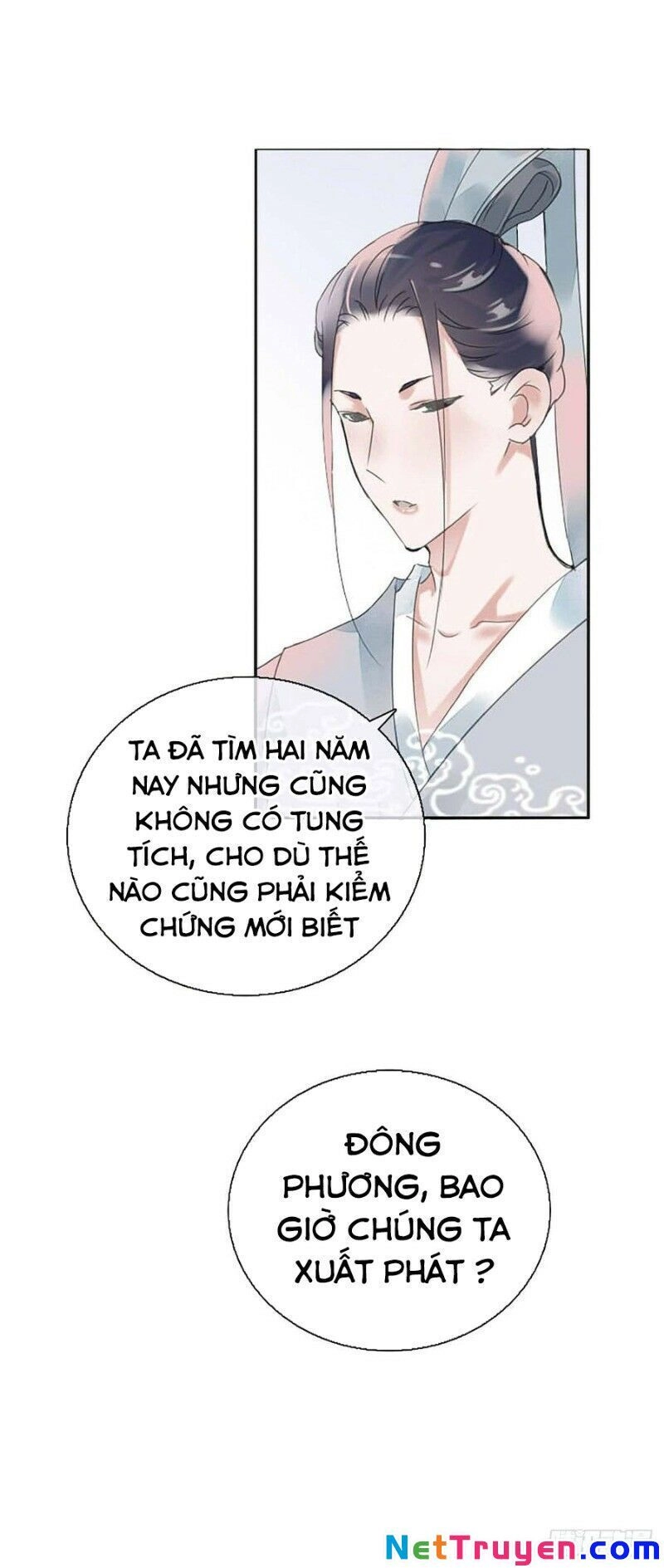 Tiểu Tân Nương Nóng Bỏng Của Nông Gia Chapter 81 - 9