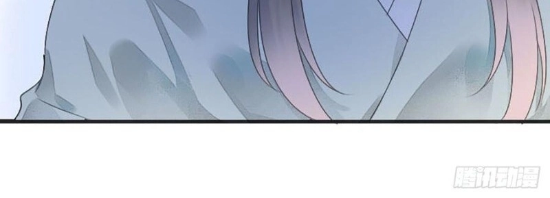 Tiểu Tân Nương Nóng Bỏng Của Nông Gia Chapter 82 - 9