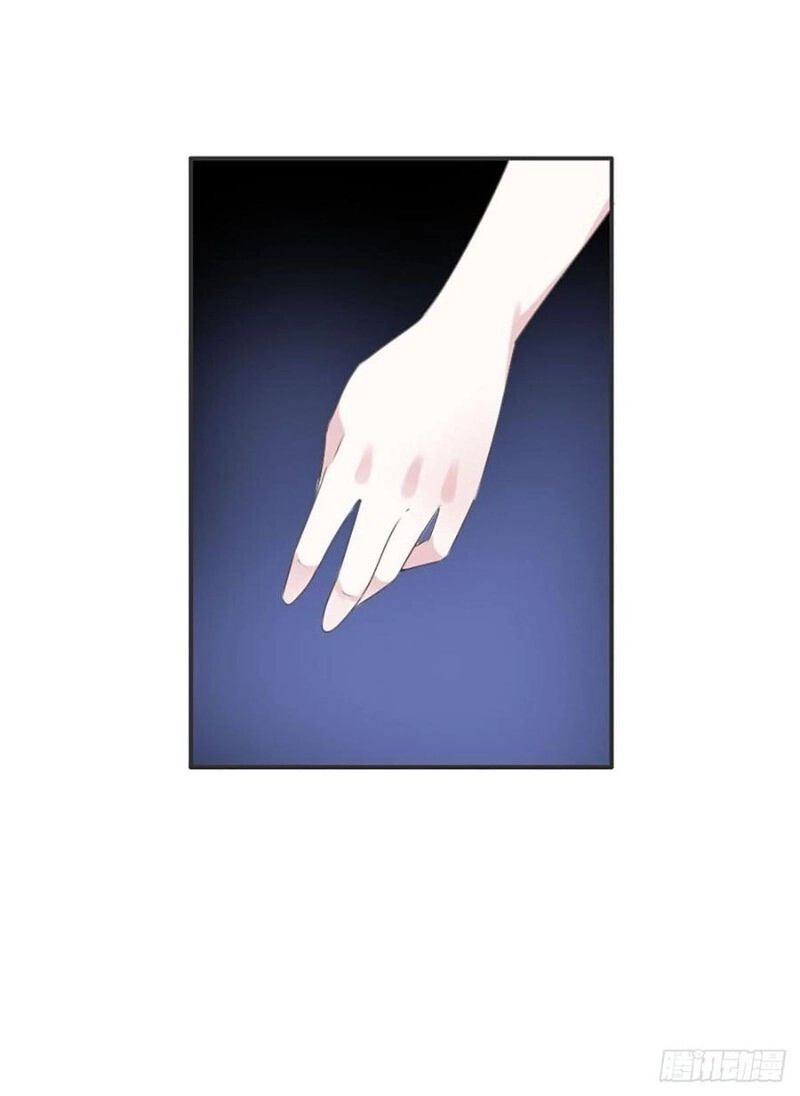 Tiểu Tân Nương Nóng Bỏng Của Nông Gia Chapter 82 - 16