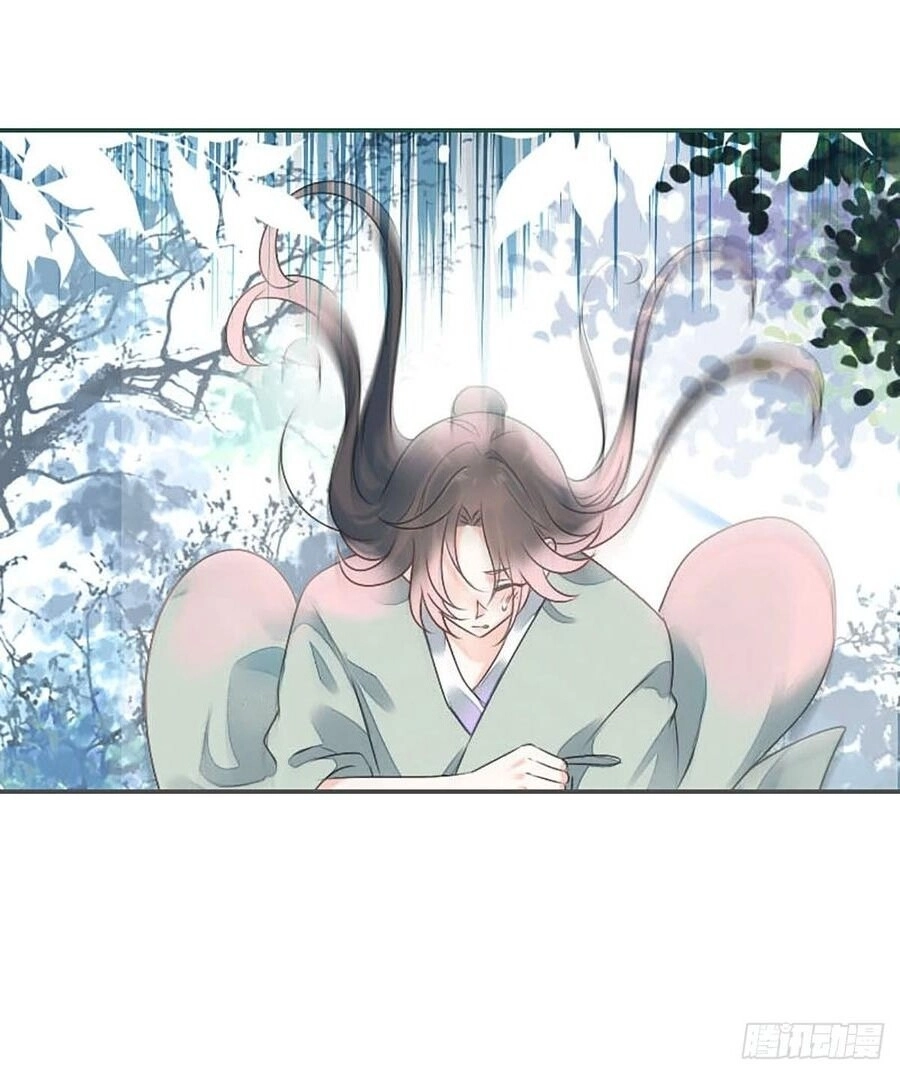 Tiểu Tân Nương Nóng Bỏng Của Nông Gia Chapter 82 - 22