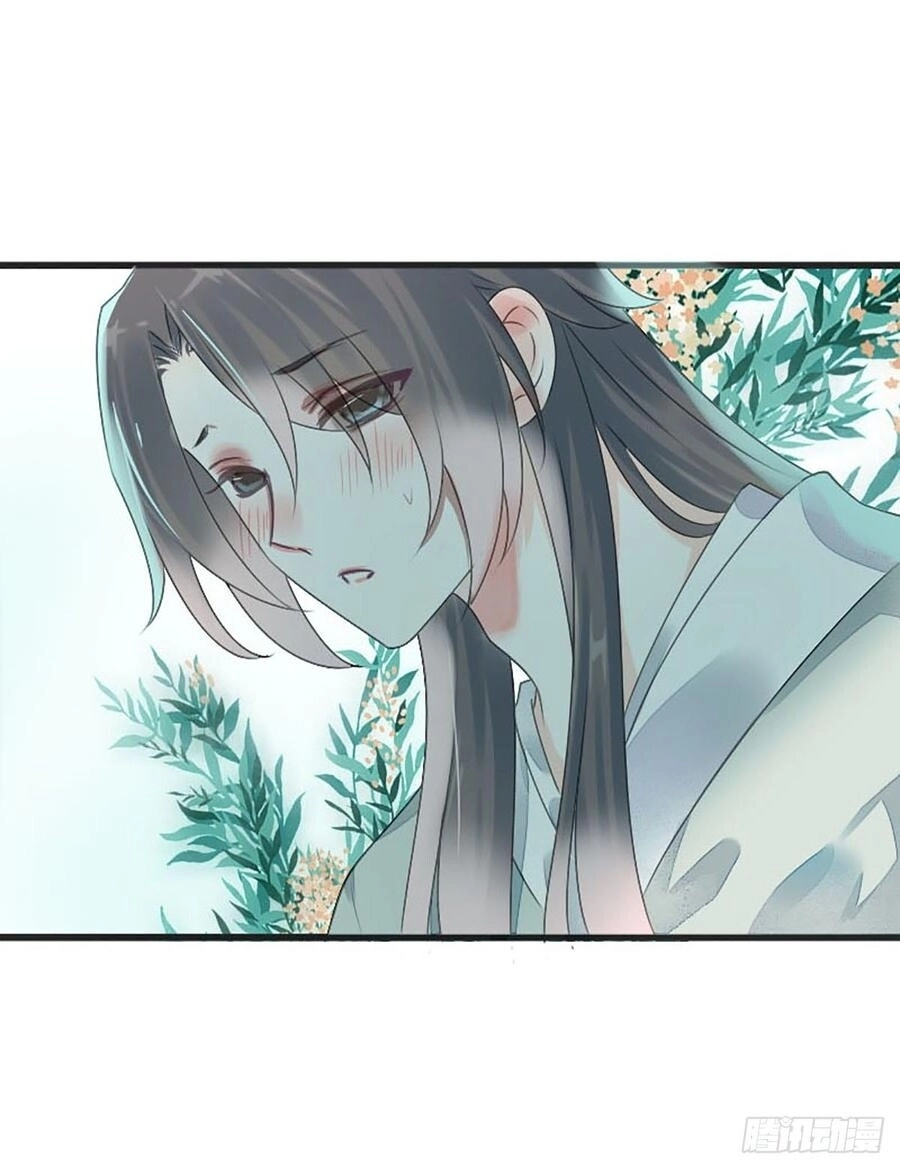 Tiểu Tân Nương Nóng Bỏng Của Nông Gia Chapter 82 - 24