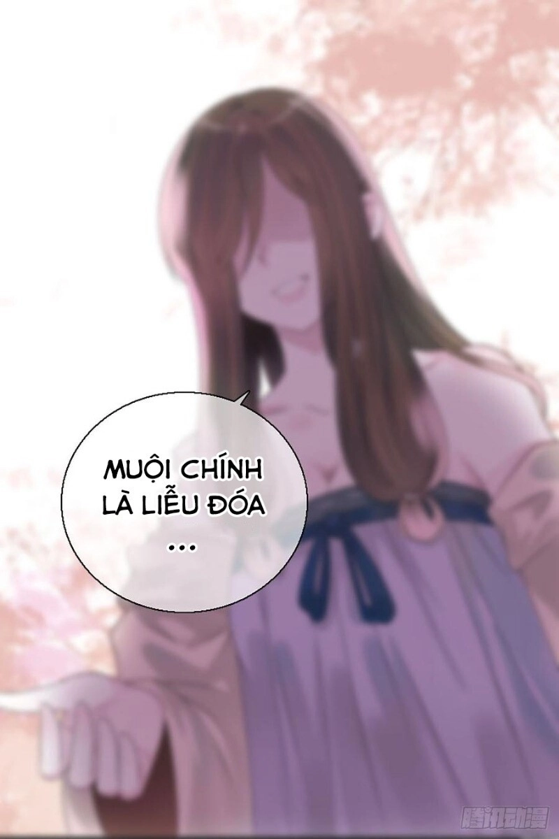 Tiểu Tân Nương Nóng Bỏng Của Nông Gia Chapter 82 - 25