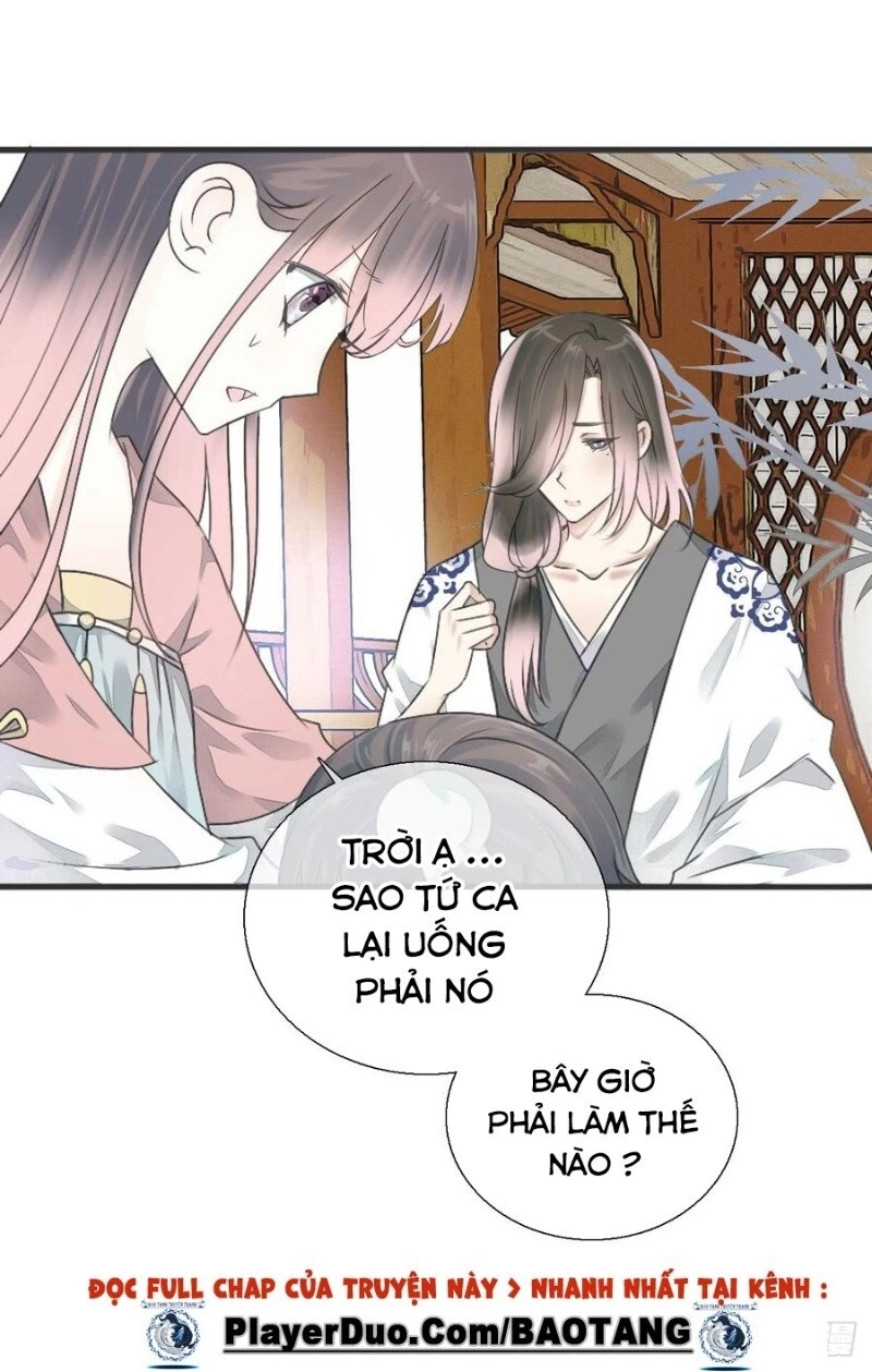 Tiểu Tân Nương Nóng Bỏng Của Nông Gia Chapter 82 - 57