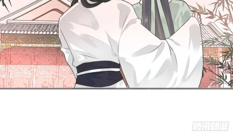 Tiểu Tân Nương Nóng Bỏng Của Nông Gia Chapter 83 - 8