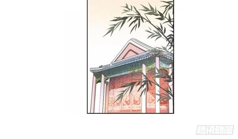 Tiểu Tân Nương Nóng Bỏng Của Nông Gia Chapter 83 - 12