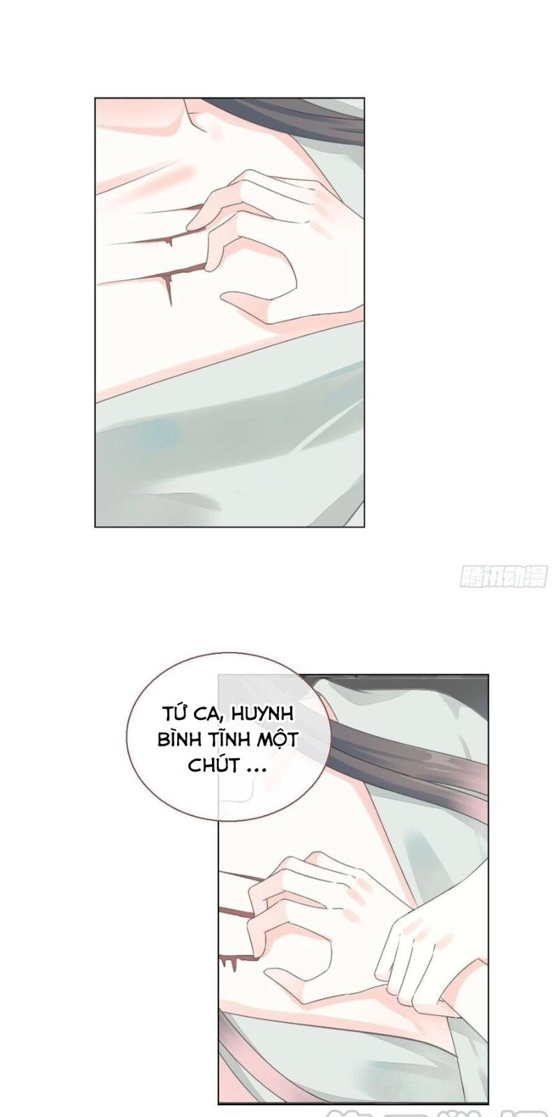 Tiểu Tân Nương Nóng Bỏng Của Nông Gia Chapter 83 - 15