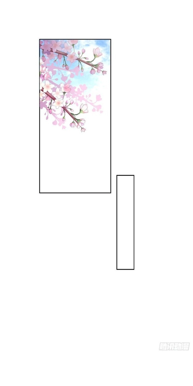 Tiểu Tân Nương Nóng Bỏng Của Nông Gia Chapter 83 - 27