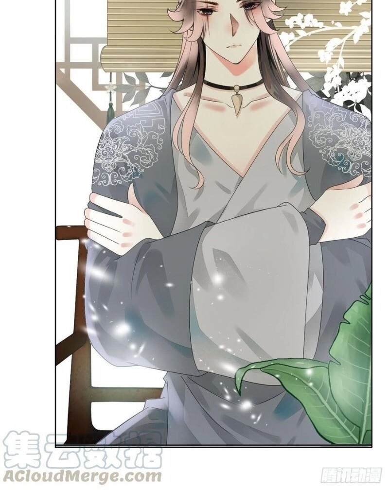 Tiểu Tân Nương Nóng Bỏng Của Nông Gia Chapter 83 - 31