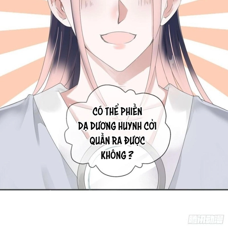 Tiểu Tân Nương Nóng Bỏng Của Nông Gia Chapter 83 - 33