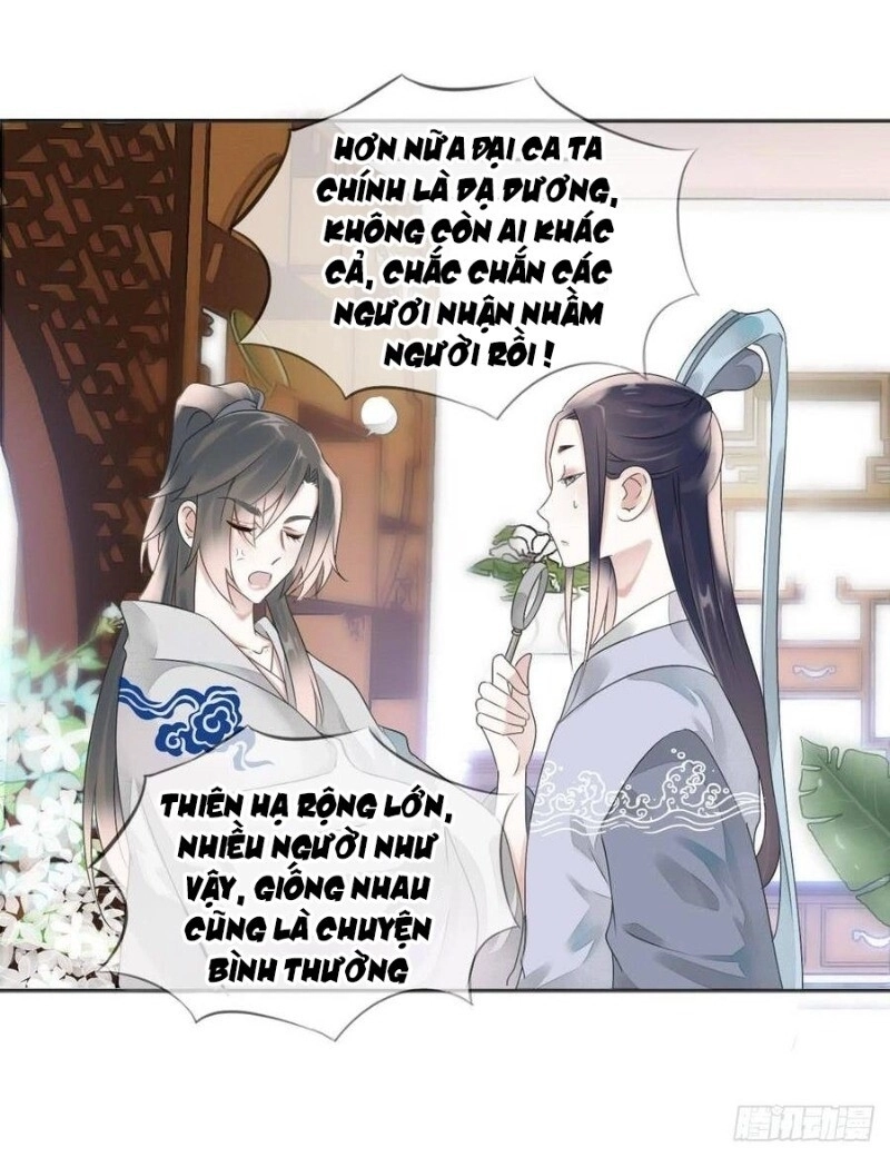 Tiểu Tân Nương Nóng Bỏng Của Nông Gia Chapter 83 - 37