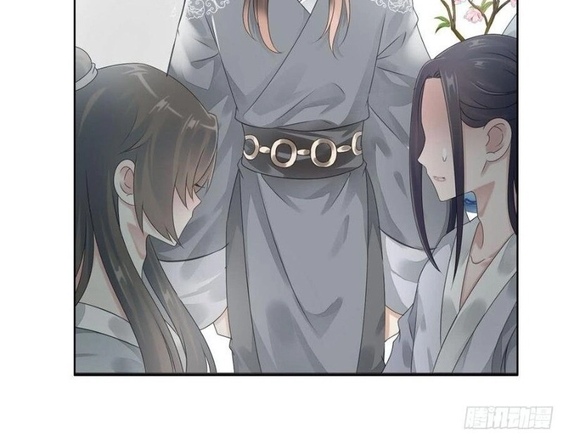 Tiểu Tân Nương Nóng Bỏng Của Nông Gia Chapter 83 - 47