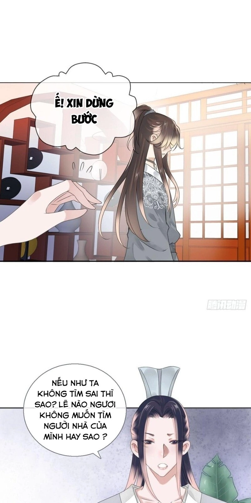 Tiểu Tân Nương Nóng Bỏng Của Nông Gia Chapter 83 - 48