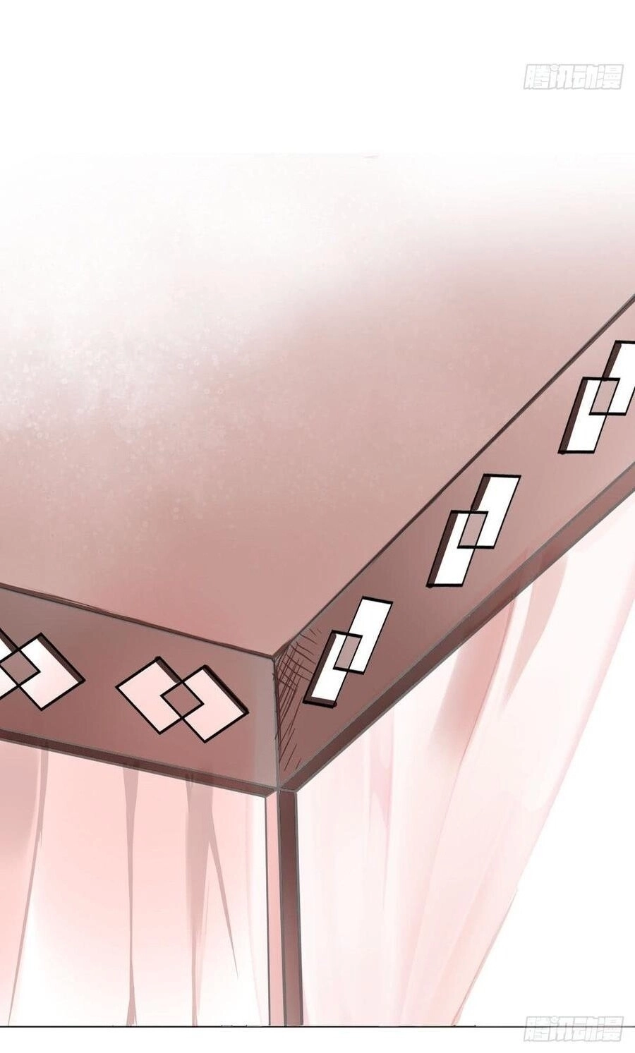 Tiểu Tân Nương Nóng Bỏng Của Nông Gia Chapter 84 - 4