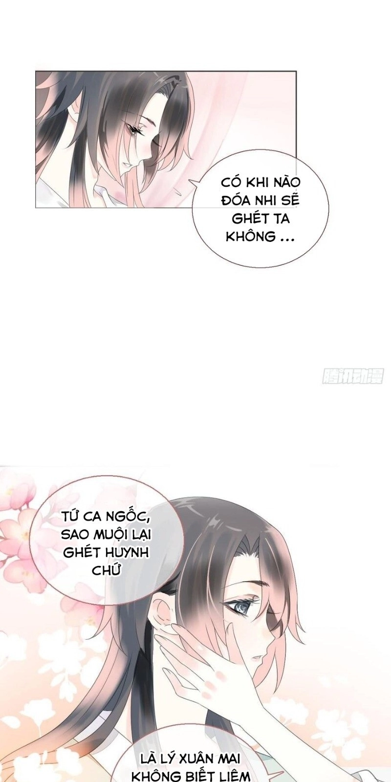 Tiểu Tân Nương Nóng Bỏng Của Nông Gia Chapter 84 - 11