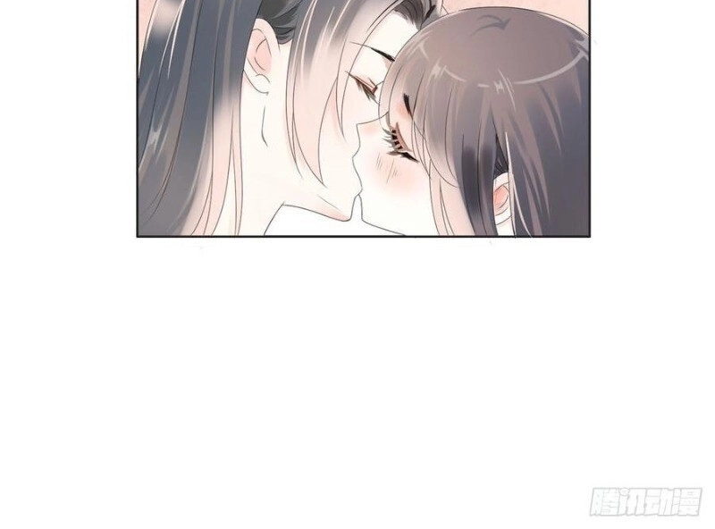 Tiểu Tân Nương Nóng Bỏng Của Nông Gia Chapter 84 - 14