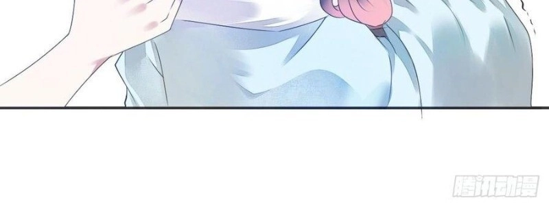 Tiểu Tân Nương Nóng Bỏng Của Nông Gia Chapter 84 - 24