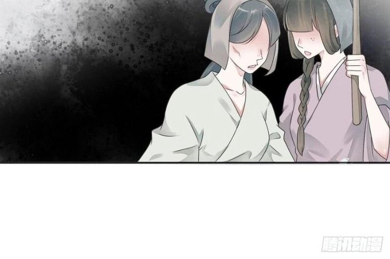 Tiểu Tân Nương Nóng Bỏng Của Nông Gia Chapter 84 - 43