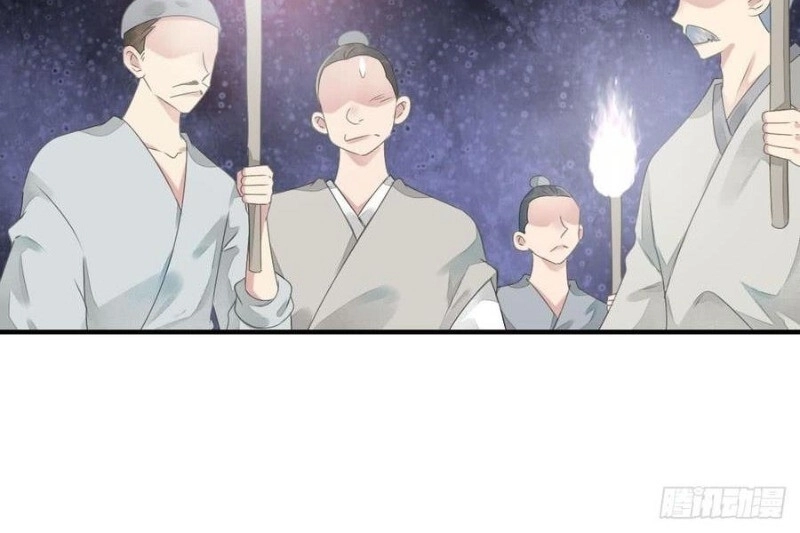 Tiểu Tân Nương Nóng Bỏng Của Nông Gia Chapter 84 - 51