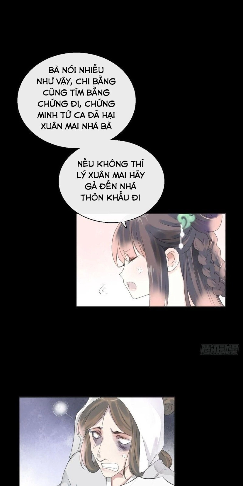 Tiểu Tân Nương Nóng Bỏng Của Nông Gia Chapter 85 - 11