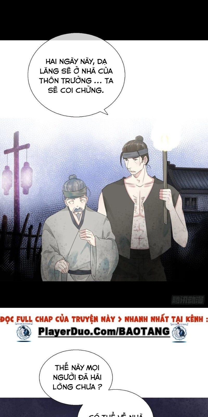 Tiểu Tân Nương Nóng Bỏng Của Nông Gia Chapter 85 - 13