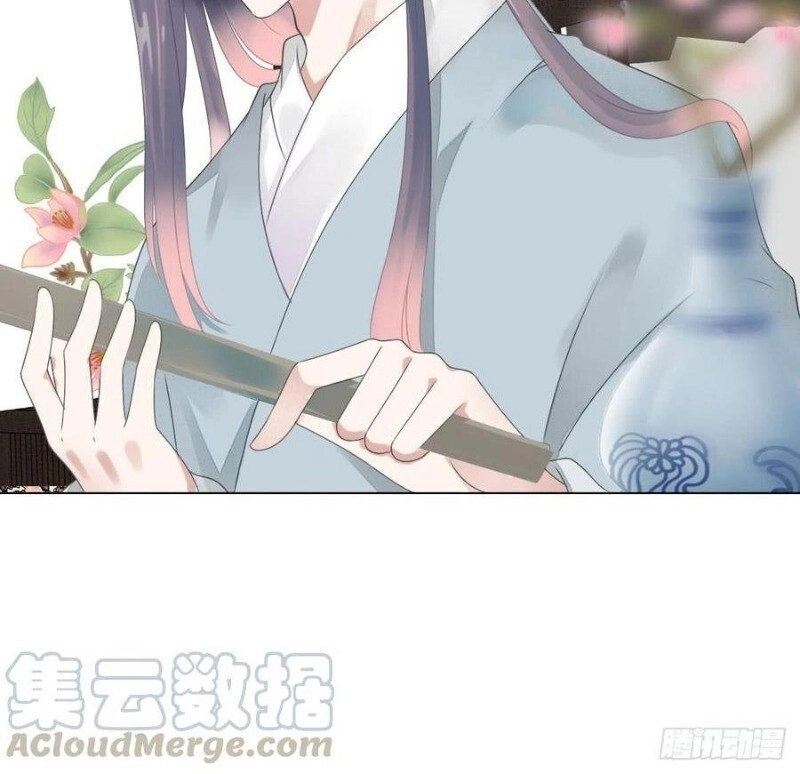 Tiểu Tân Nương Nóng Bỏng Của Nông Gia Chapter 85 - 31