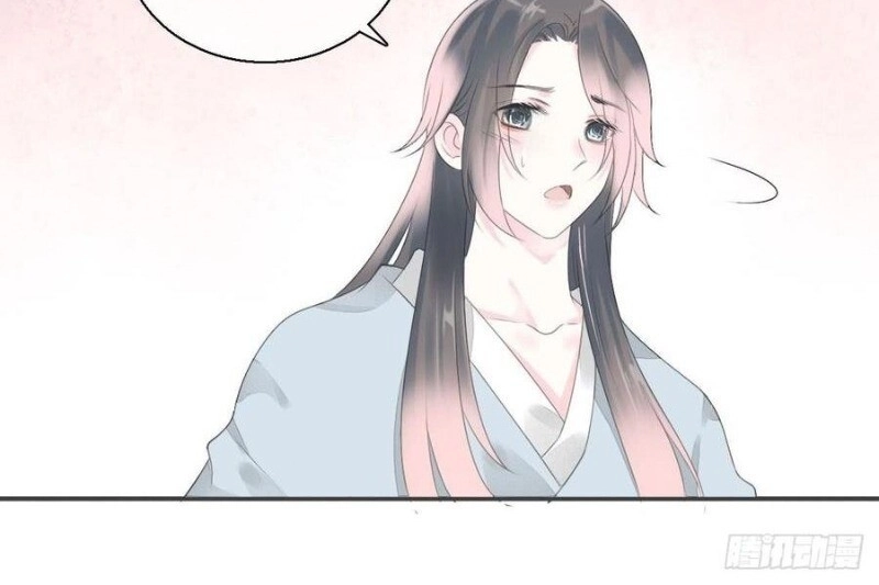 Tiểu Tân Nương Nóng Bỏng Của Nông Gia Chapter 86 - 14