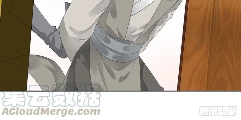 Tiểu Tân Nương Nóng Bỏng Của Nông Gia Chapter 86 - 16