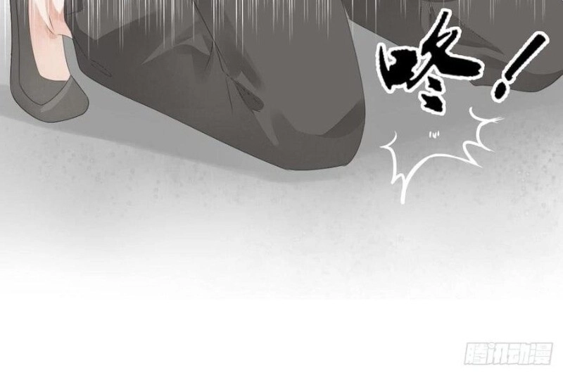 Tiểu Tân Nương Nóng Bỏng Của Nông Gia Chapter 86 - 18