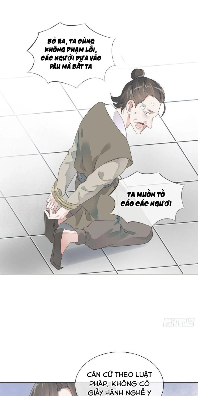 Tiểu Tân Nương Nóng Bỏng Của Nông Gia Chapter 86 - 19