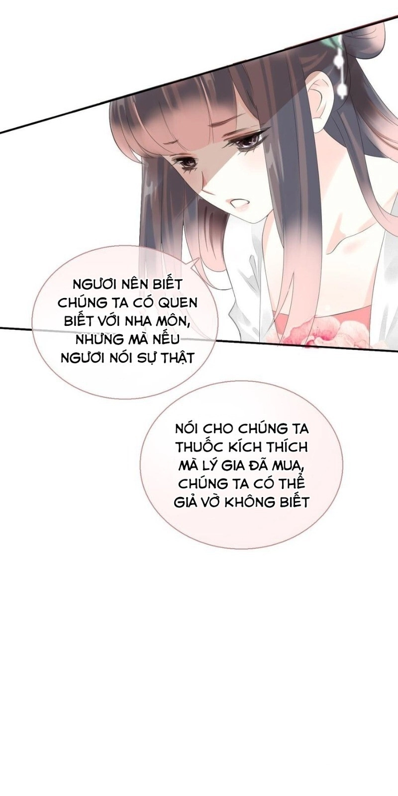 Tiểu Tân Nương Nóng Bỏng Của Nông Gia Chapter 86 - 23