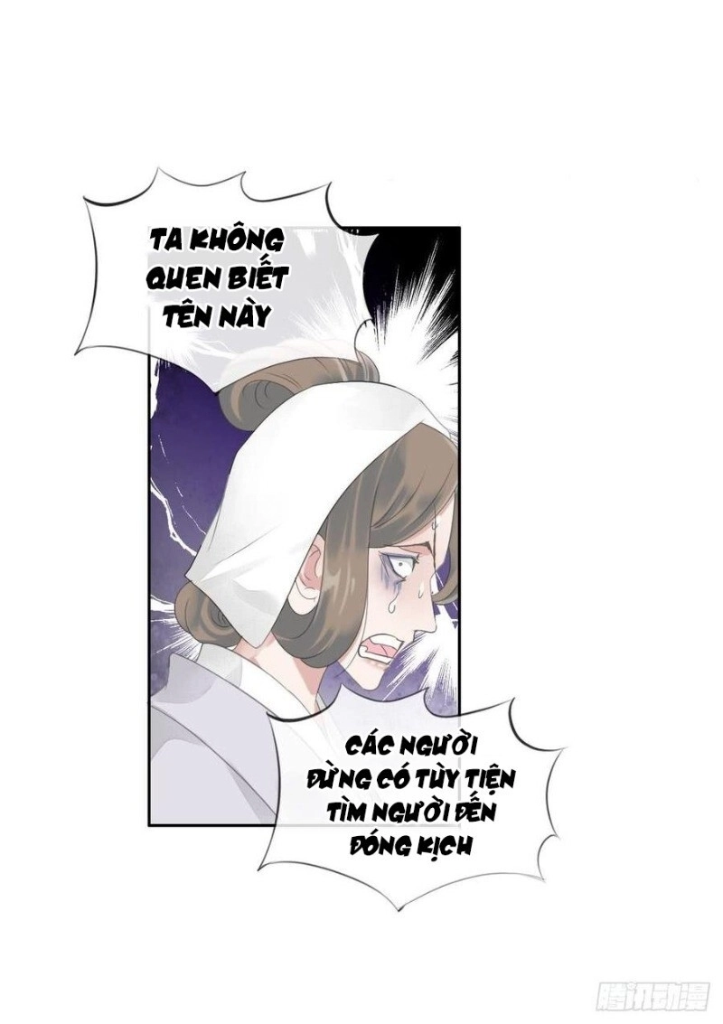 Tiểu Tân Nương Nóng Bỏng Của Nông Gia Chapter 86 - 24