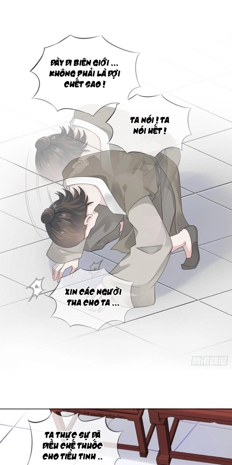 Tiểu Tân Nương Nóng Bỏng Của Nông Gia Chapter 86 - 32