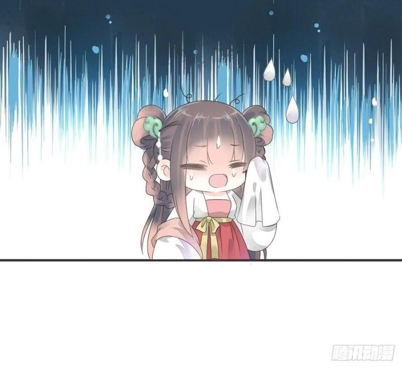 Tiểu Tân Nương Nóng Bỏng Của Nông Gia Chapter 86 - 35