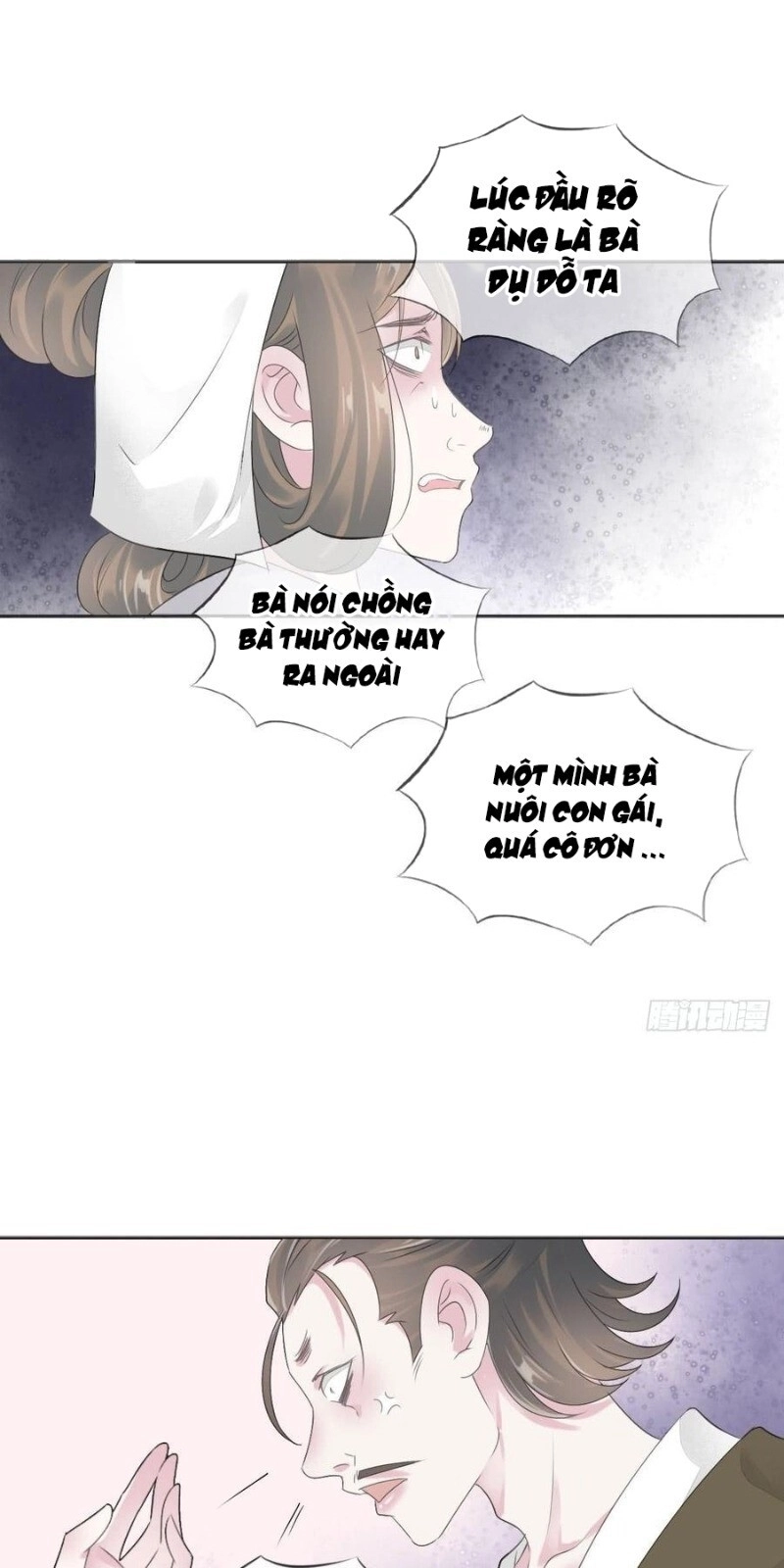 Tiểu Tân Nương Nóng Bỏng Của Nông Gia Chapter 86 - 39