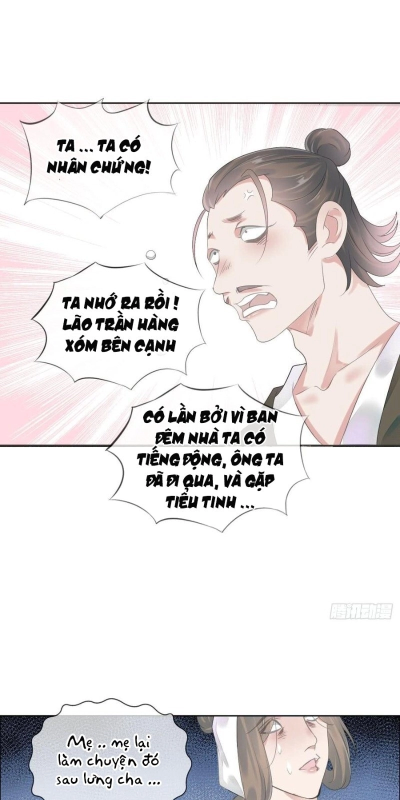 Tiểu Tân Nương Nóng Bỏng Của Nông Gia Chapter 86 - 43