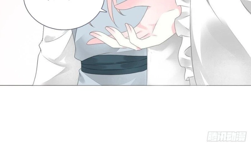 Tiểu Tân Nương Nóng Bỏng Của Nông Gia Chapter 87 - 12