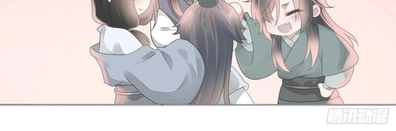 Tiểu Tân Nương Nóng Bỏng Của Nông Gia Chapter 87 - 16