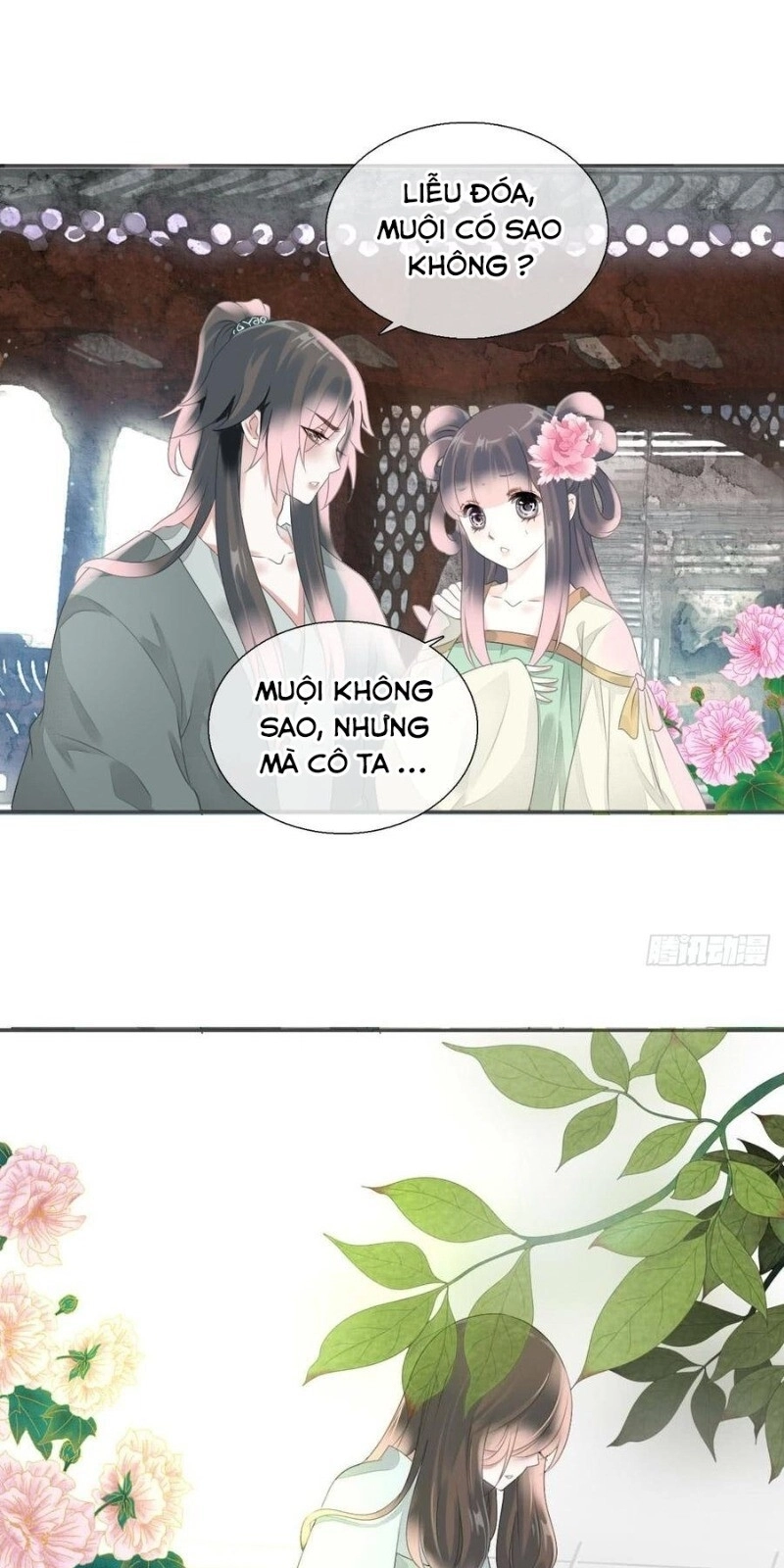 Tiểu Tân Nương Nóng Bỏng Của Nông Gia Chapter 88 - 11