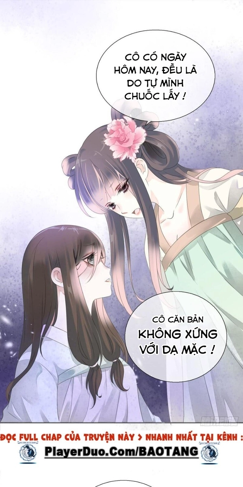 Tiểu Tân Nương Nóng Bỏng Của Nông Gia Chapter 88 - 17