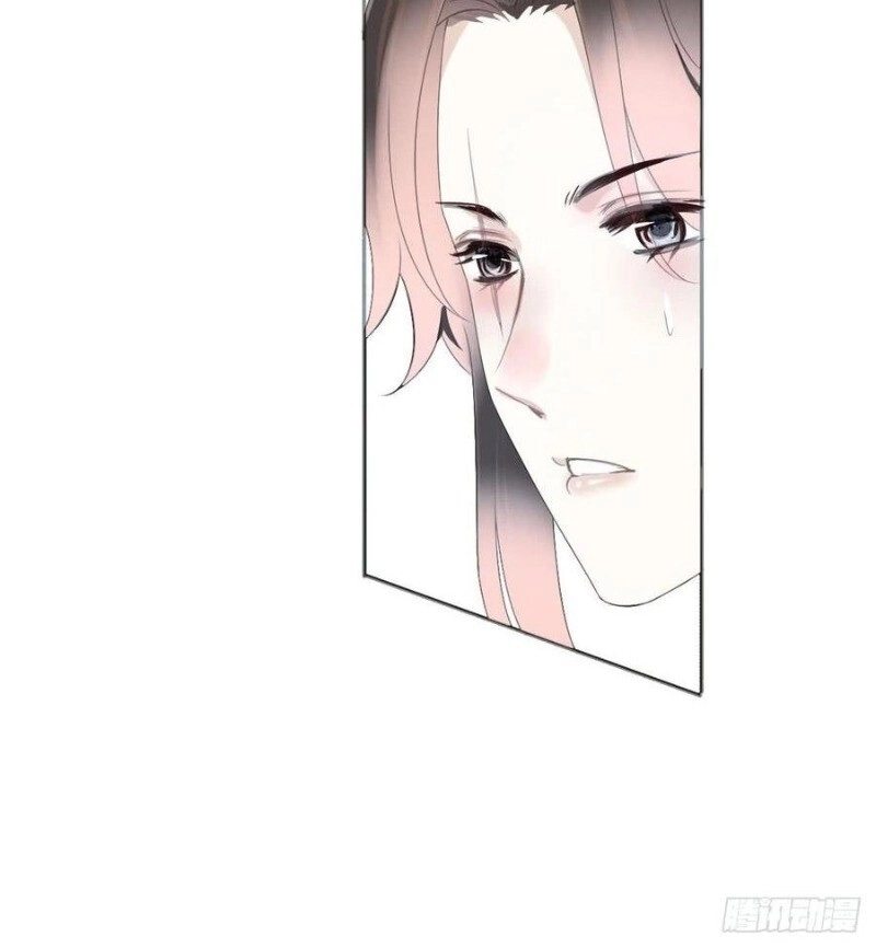 Tiểu Tân Nương Nóng Bỏng Của Nông Gia Chapter 88 - 25