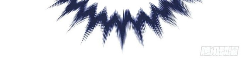 Tiểu Tân Nương Nóng Bỏng Của Nông Gia Chapter 88 - 29