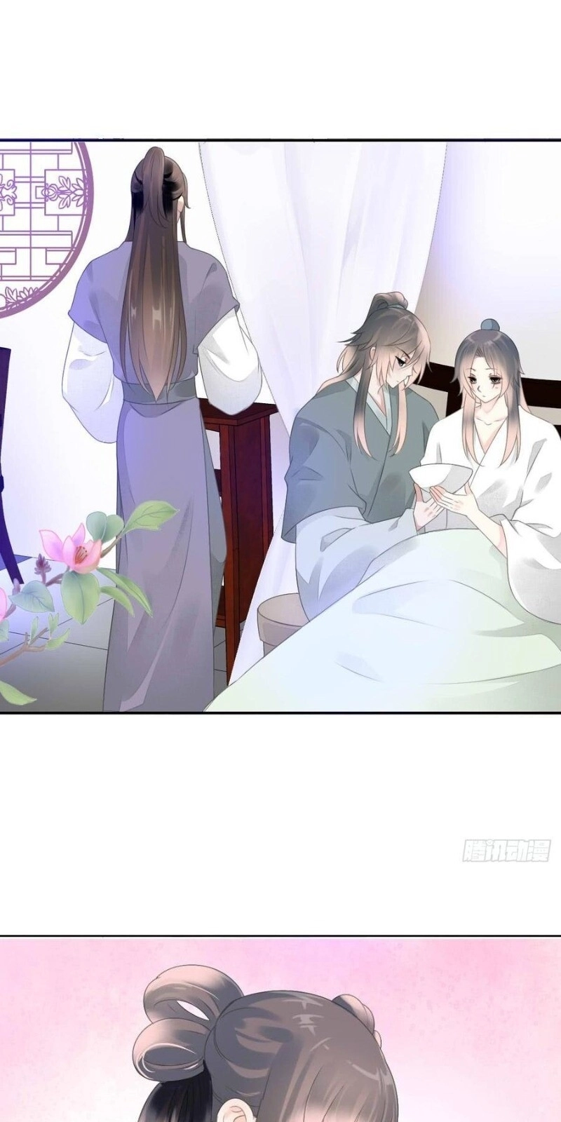 Tiểu Tân Nương Nóng Bỏng Của Nông Gia Chapter 88 - 36